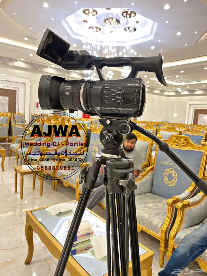 تاجير صوتيات تاجير سماعات زواجات 50
