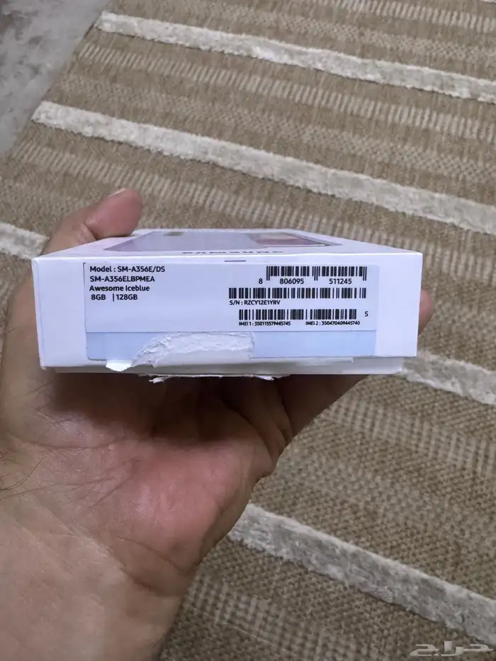 سامسونج A35 5G 2