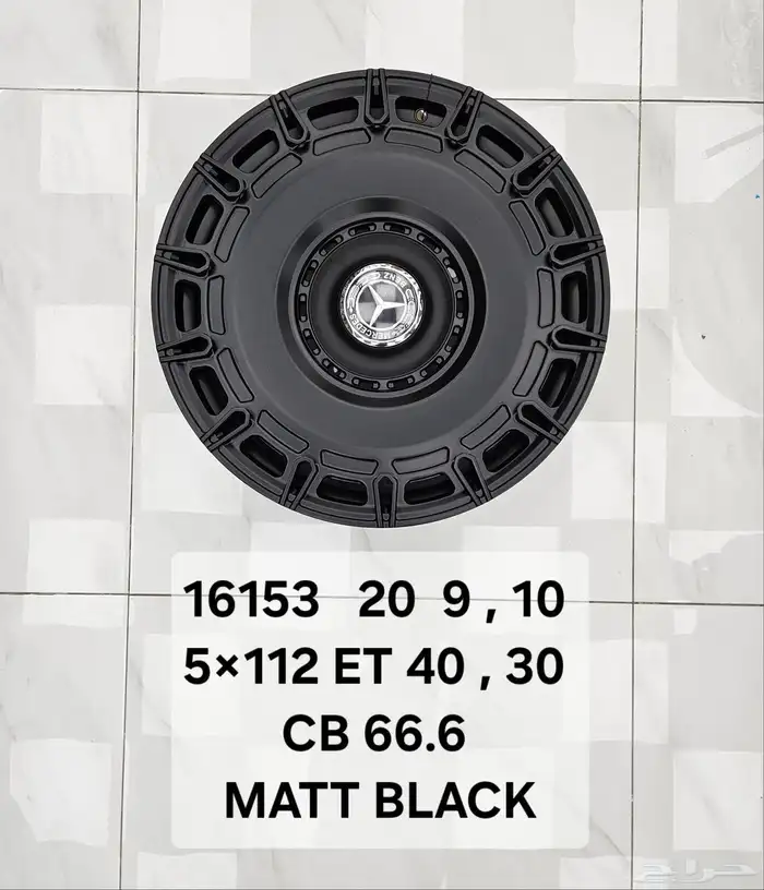 جنوط مرسيدس منصوري اصدارات جديد مقاس 22 28