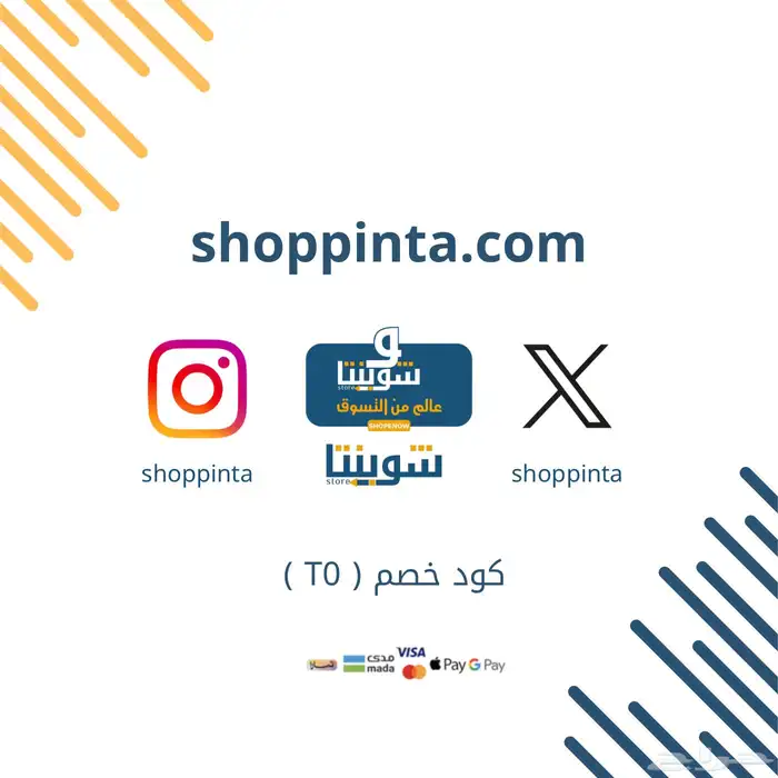 فرشاة ومكنسة حمام سباحة 5