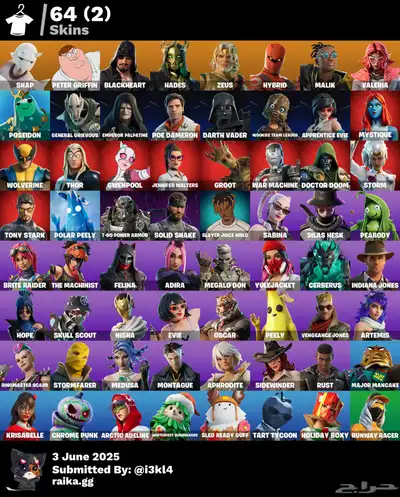 حساب فورت 64 سكن رقصاته عال العال ( انباع ) 0