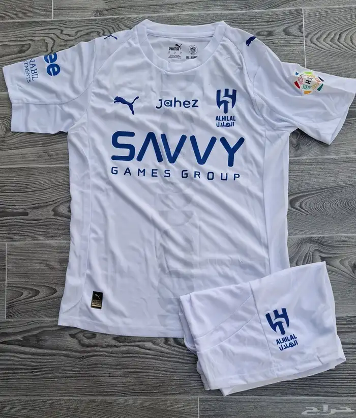 اطقم الهلال كاس العالم 0