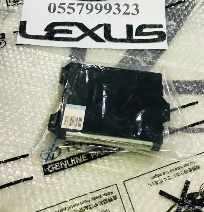 قطع لكزس 430Ls 69