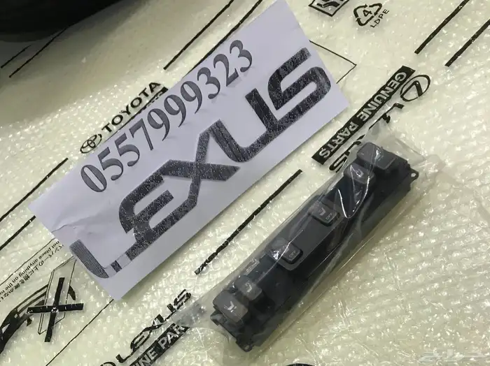 قطع لكزس 430Ls 46