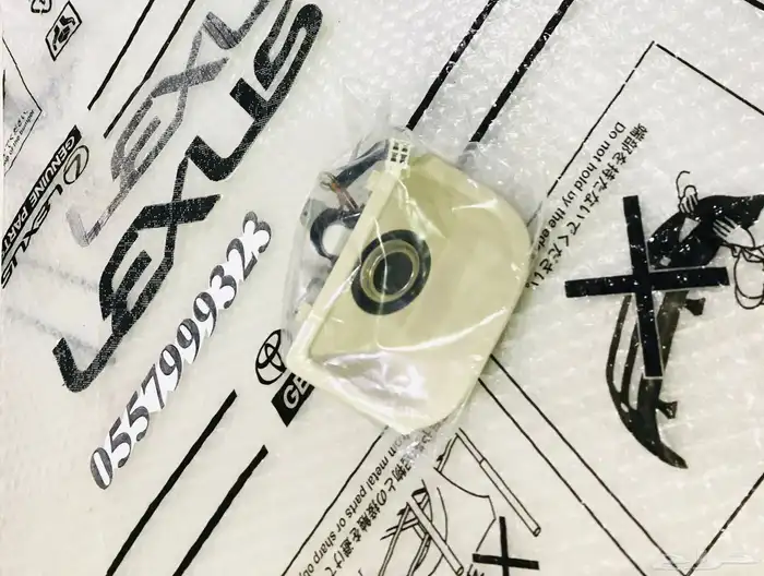 قطع لكزس 430Ls 24