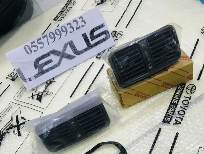 قطع لكزس 430Ls 47