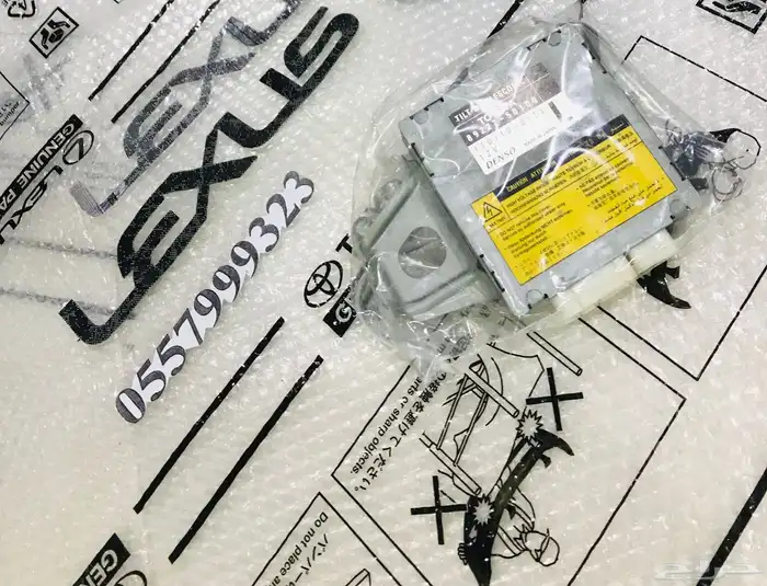 قطع لكزس 430Ls 33