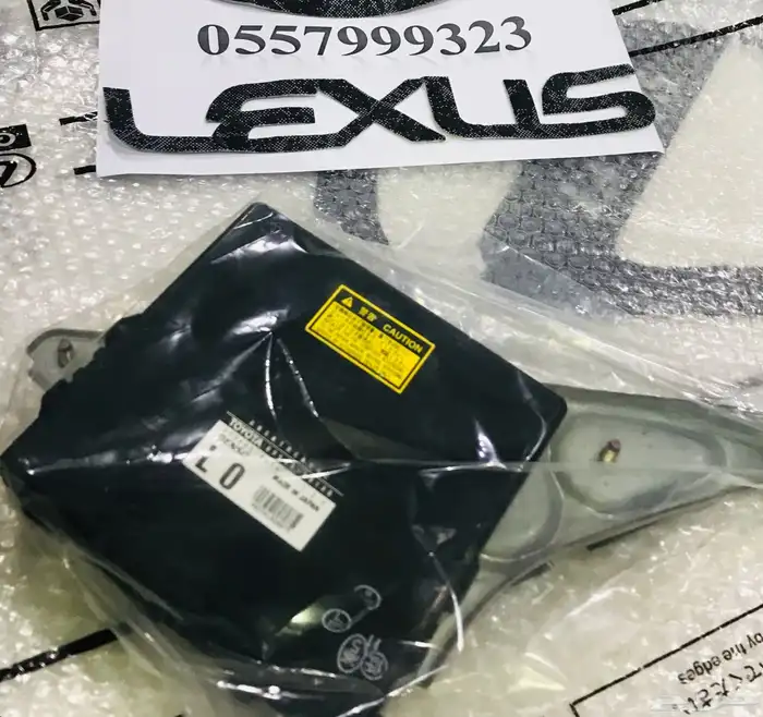 قطع لكزس 430Ls 36