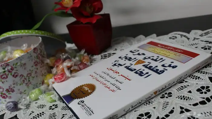 كاميرا كانون 1200D مع ملحقاتها كاملة 15