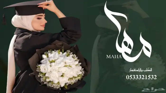 منشد شيلات شاعر جزل 0
