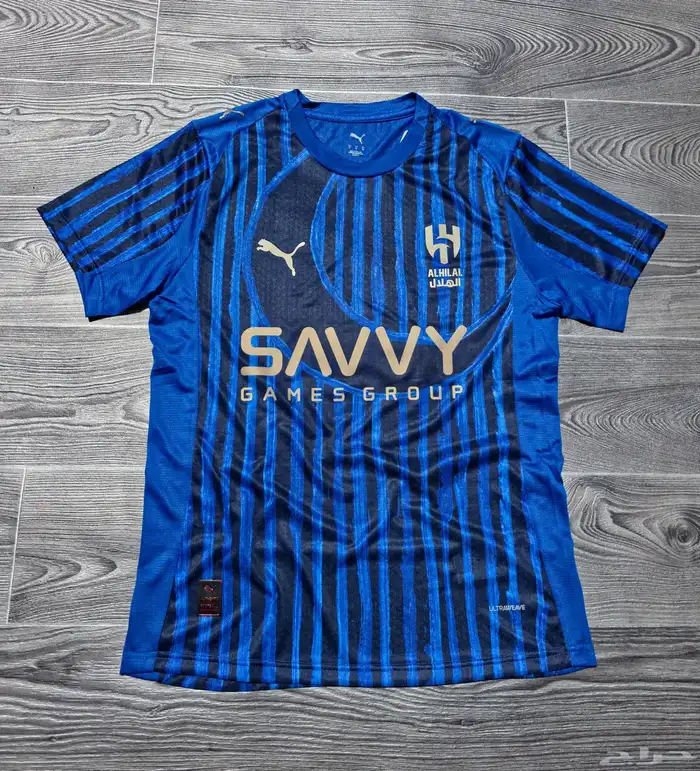 اطقم الهلال كاس العالم 2
