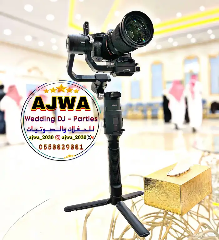 تاجير صوتيات تاجير سماعات زواجات 46