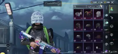 حساب PUBG 22