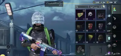 حساب PUBG 24