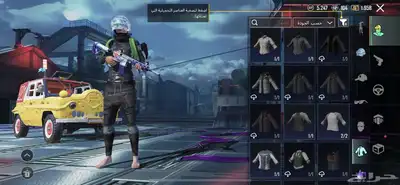 حساب PUBG 27