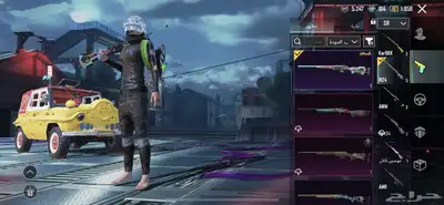 حساب PUBG 37