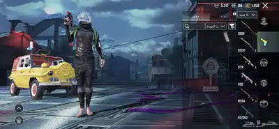حساب PUBG 44