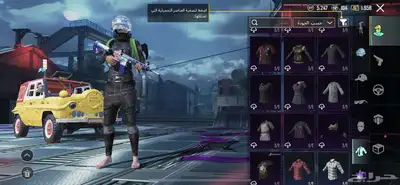 حساب PUBG 28