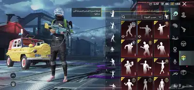 حساب PUBG 50