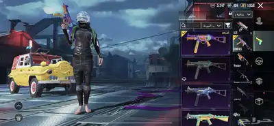 حساب PUBG 43