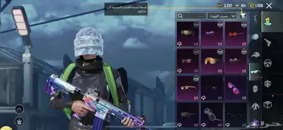 حساب PUBG 21