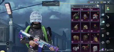 حساب PUBG 18