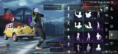 حساب PUBG 58