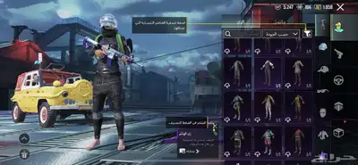 حساب PUBG 9