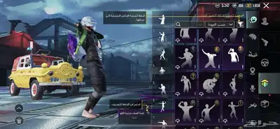 حساب PUBG 59
