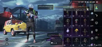 حساب PUBG 10