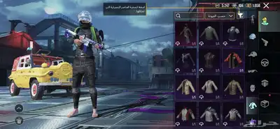 حساب PUBG 23