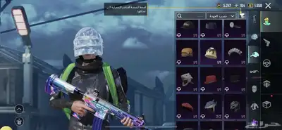 حساب PUBG 19