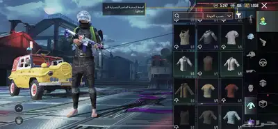 حساب PUBG 31