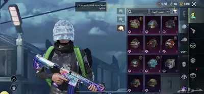 حساب PUBG 11