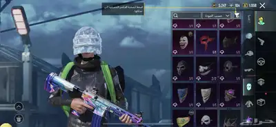 حساب PUBG 25