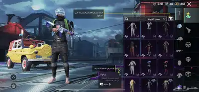حساب PUBG 5