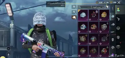 حساب PUBG 12