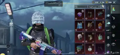 حساب PUBG 16