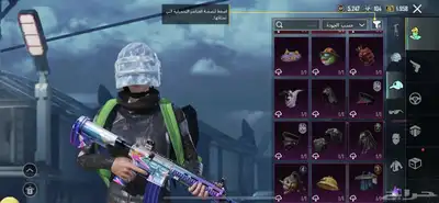 حساب PUBG 14