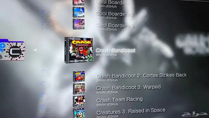 ((تهكير)) سوني 3 بلايستيشن 3 PS3 6