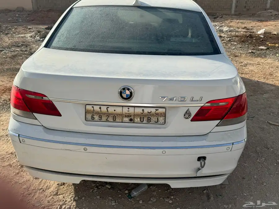BMW 5