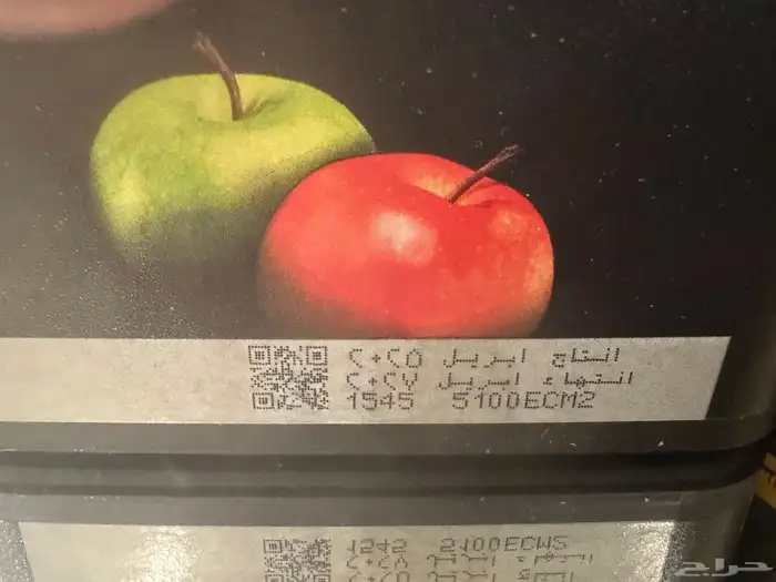 فاخر تفاحتين 0