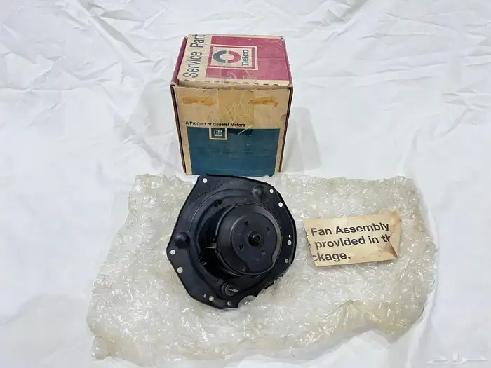 للبيع قطع جمس وكابرس اصلي GM وامريكي 50