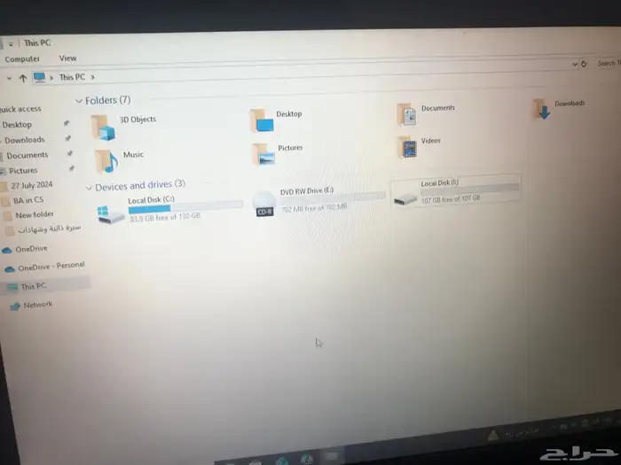 لابتوب سوني لون أحمر 3