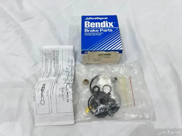 للبيع قطع جمس وكابرس اصلي GM وامريكي 46