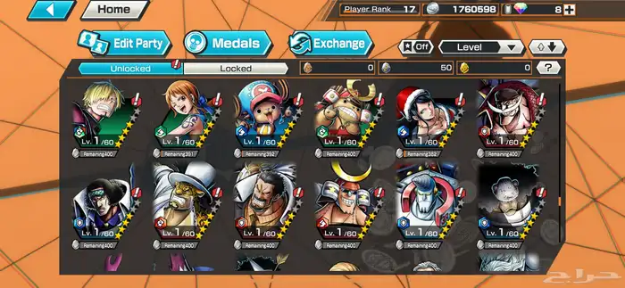 حساب ون بيس باونتي رش (one piece bounty rush) 15
