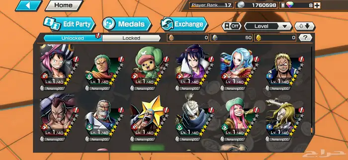 حساب ون بيس باونتي رش (one piece bounty rush) 19