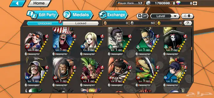 حساب ون بيس باونتي رش (one piece bounty rush) 8