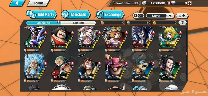 حساب ون بيس باونتي رش (one piece bounty rush) 10