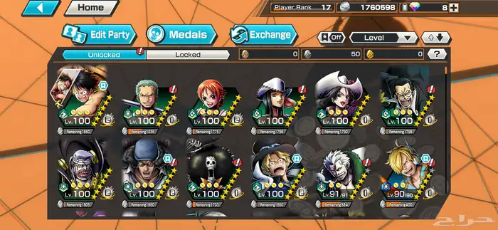 حساب ون بيس باونتي رش (one piece bounty rush) 3